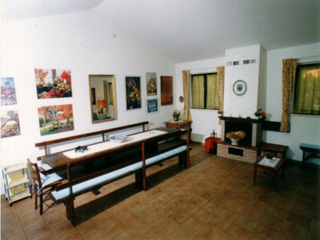 RESIDENCE VILLA MOZART